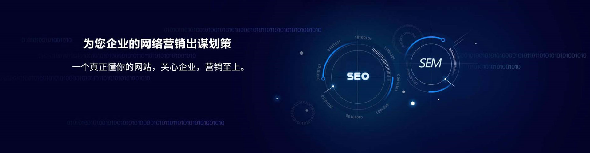 榕江竞价端口开户