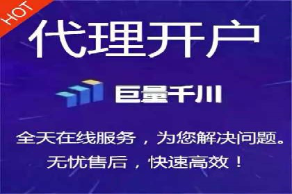 某某sem公司助力某电商企业实现业绩大增的秘诀