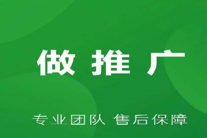 搜索引擎信息流广告的关键词策略与效果评估
